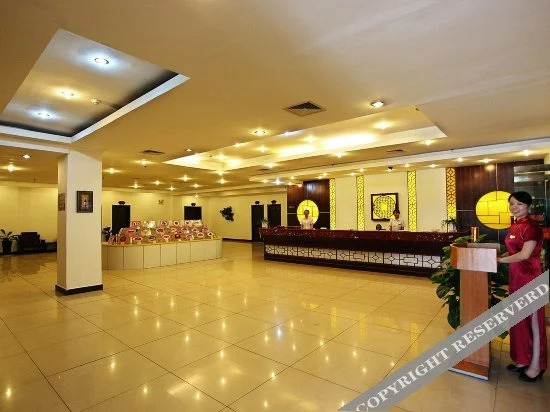 Хуаншань: Xinyu Holiday Hotel
