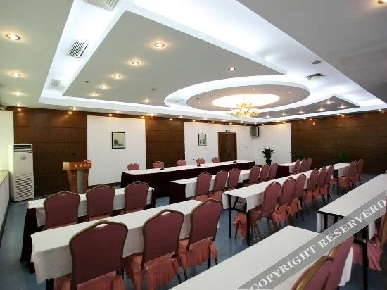 Хуаншань: Xinyu Holiday Hotel