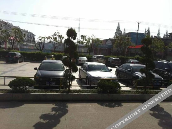 Хуаншань: Xinyu Holiday Hotel