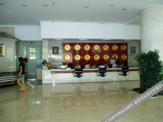 Хуаншань: Xinyu Holiday Hotel