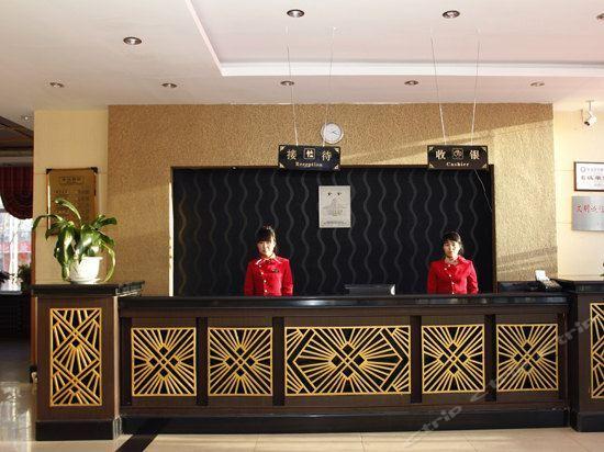 Yida Hotel — фото 6