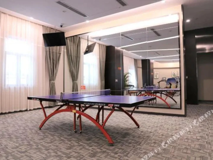 Хэфэй: Fengle International Hotel