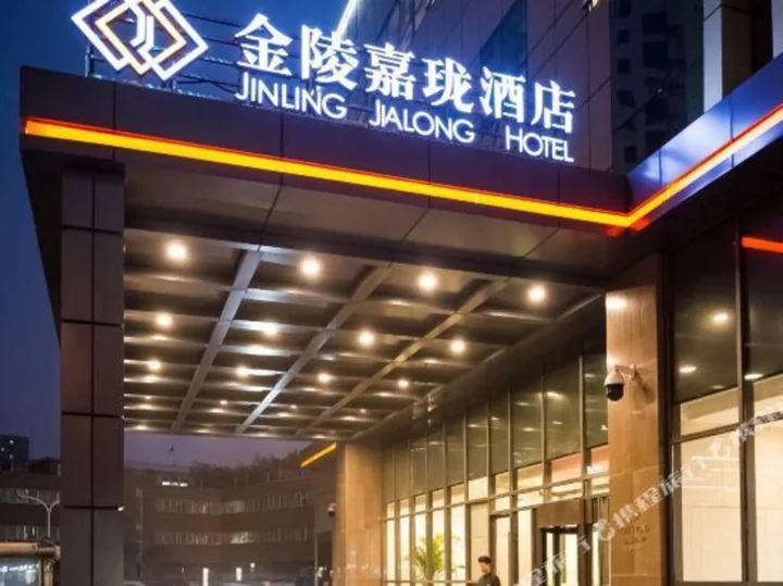 Хэфэй: Fengle International Hotel