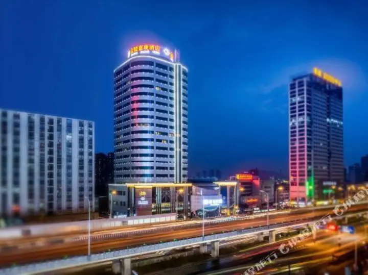 Хэфэй: Fengle International Hotel