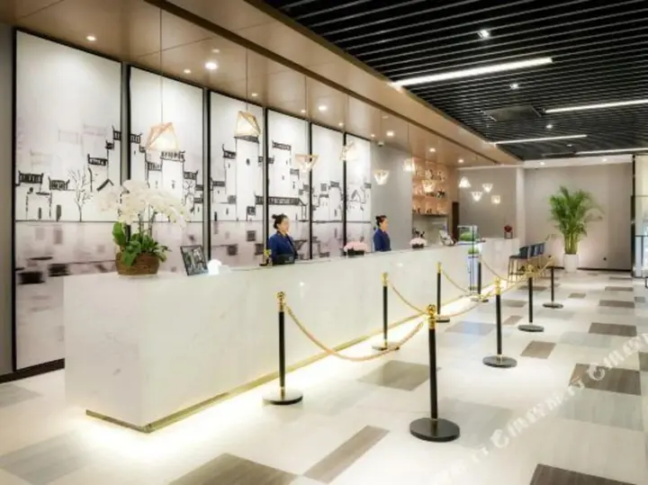 Хэфэй: Fengle International Hotel