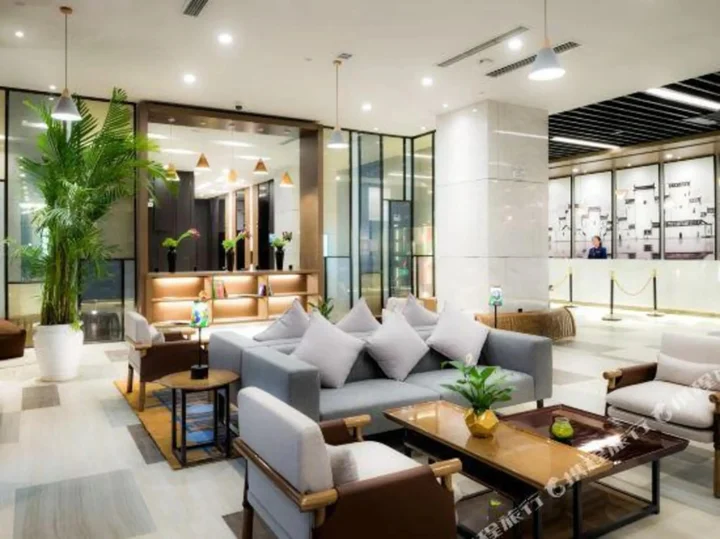 Хэфэй: Fengle International Hotel