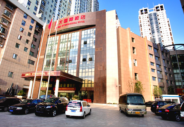 Anhui Shengda International Hotel — фото 2