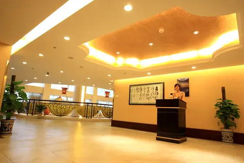 Хэфэй: Anhui Shengda International Hotel