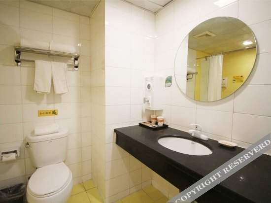 Хух-Хото: Homeinn Business Hotel (Hohhot University East Street Agricultural University)