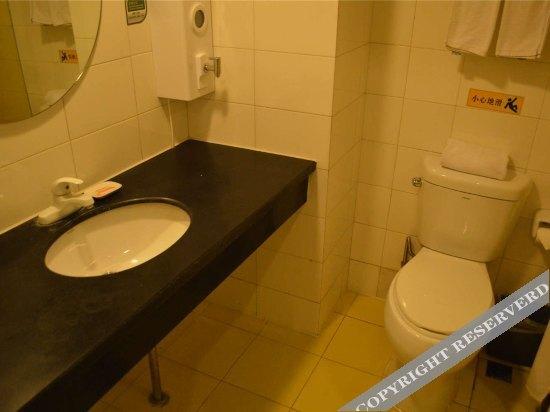 Хух-Хото: Homeinn Business Hotel (Hohhot University East Street Agricultural University)