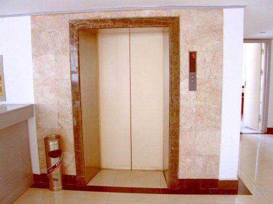 Хуайань: Huai'an Jianlan Hotel