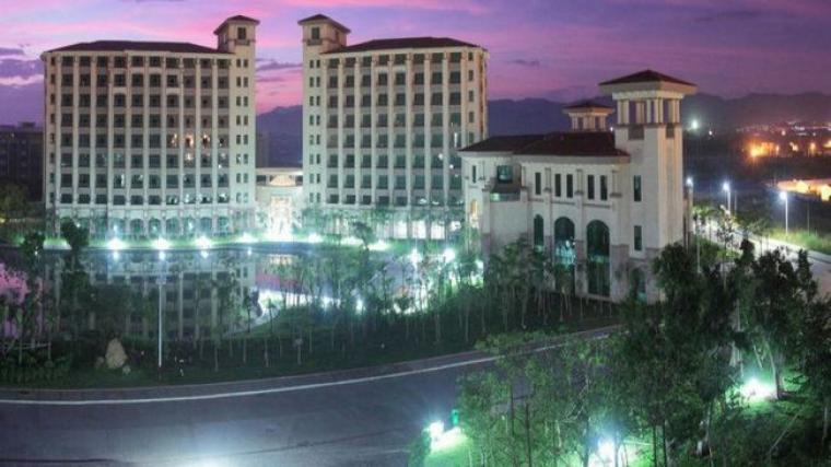 Хейан: Fusion Hotel & Resort