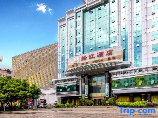 Хейан: Xinjiang Hotel Heyuan
