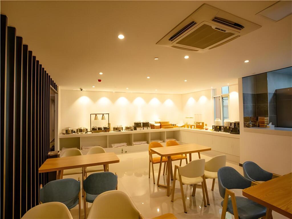 Хуайань: Borrman Hotel Huaian Suning Plaza Huaihai West Road
