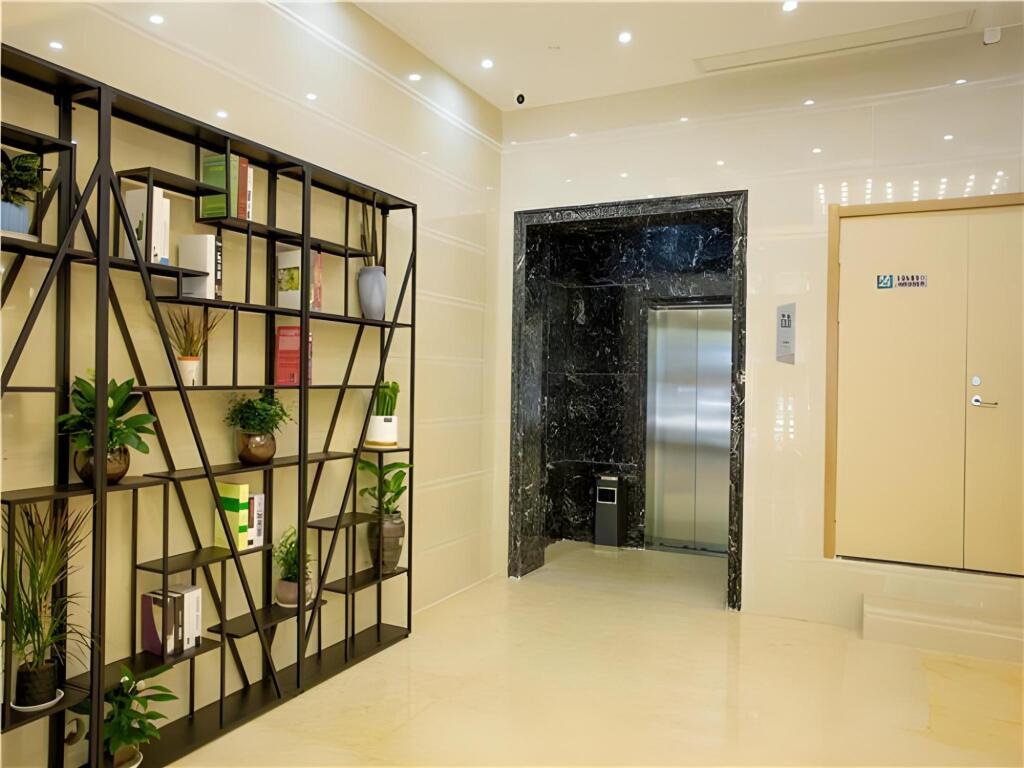 Хуайань: Borrman Hotel Huaian Suning Plaza Huaihai West Road
