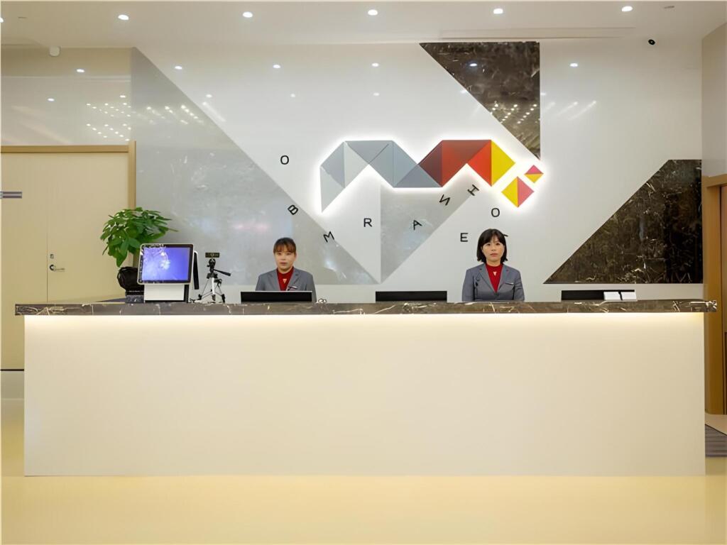 Хуайань: Borrman Hotel Huaian Suning Plaza Huaihai West Road
