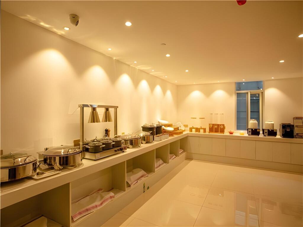 Хуайань: Borrman Hotel Huaian Suning Plaza Huaihai West Road