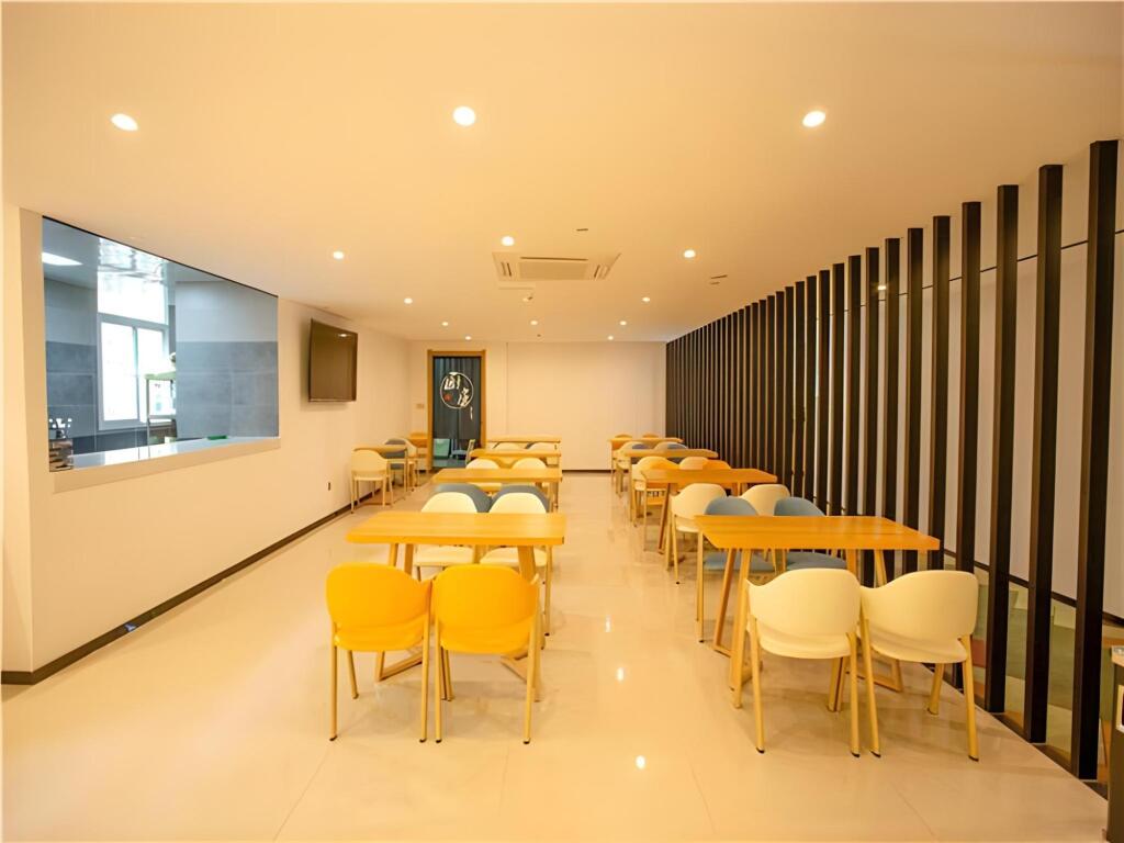 Хуайань: Borrman Hotel Huaian Suning Plaza Huaihai West Road