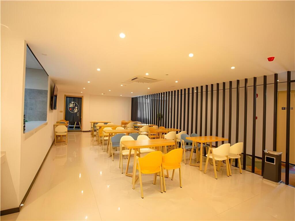 Хуайань: Borrman Hotel Huaian Suning Plaza Huaihai West Road