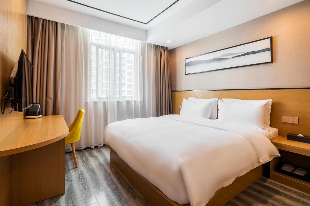 Хуайань: Borrman Hotel Huaian Suning Plaza Huaihai West Road
