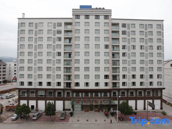 Дунъян: Hengdian Xinghe Hotel