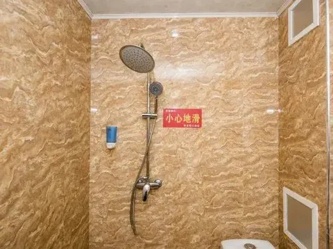 Дунъян: Sunshine Holiday Hotel