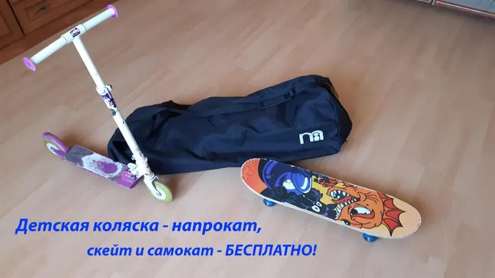 Зеленоградск: Apartments na Lesoparkovoy 2 A