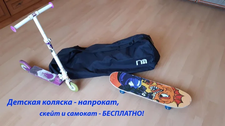 Зеленоградск: Apartments na Lesoparkovoy 2 A