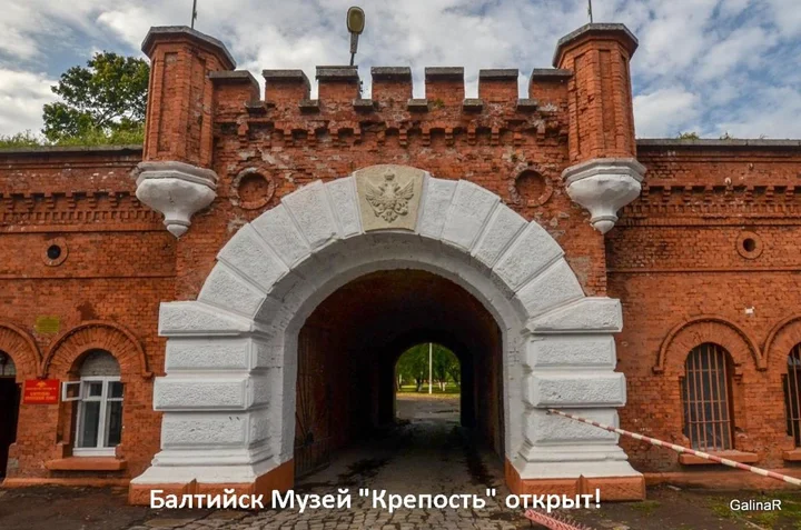Зеленоградск: Apartments na Lesoparkovoy 2 A