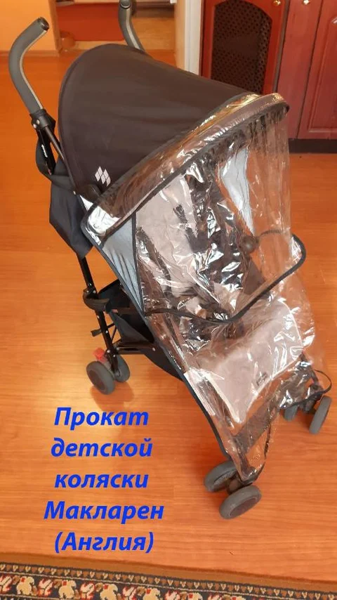 Зеленоградск: Apartments na Lesoparkovoy 2 A