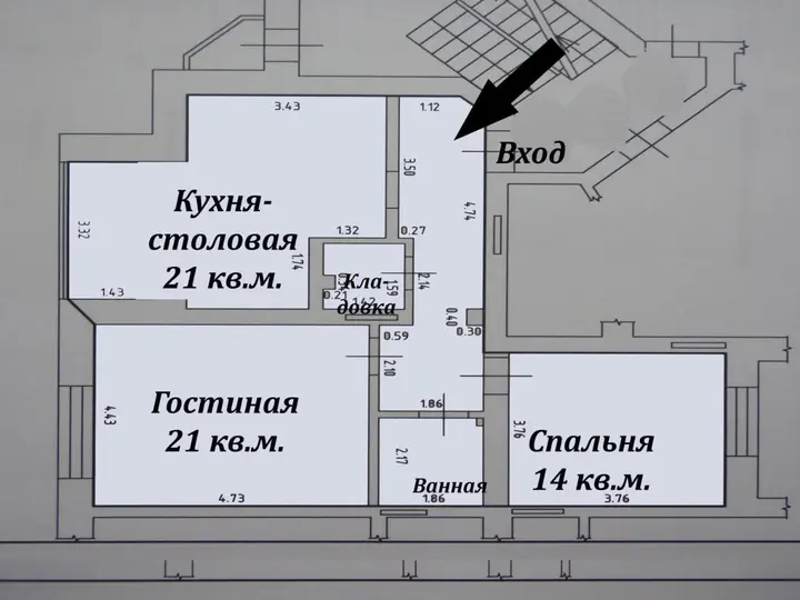 Зеленоградск: Apartments na Lesoparkovoy 2 A