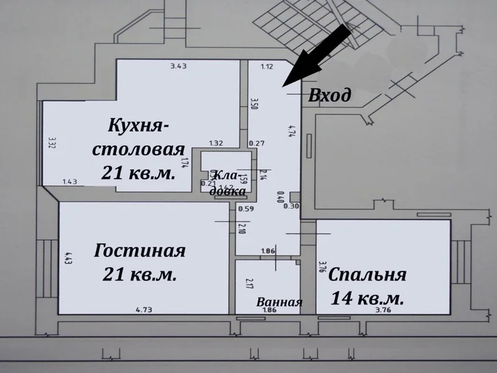Зеленоградск: Apartments na Lesoparkovoy 2 A