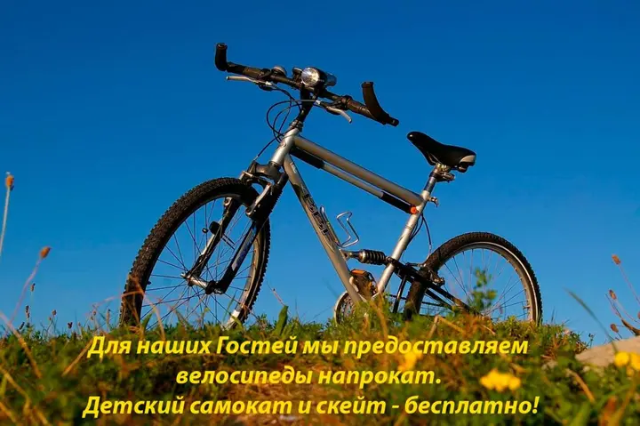 Зеленоградск: Apartments na Lesoparkovoy 2 A