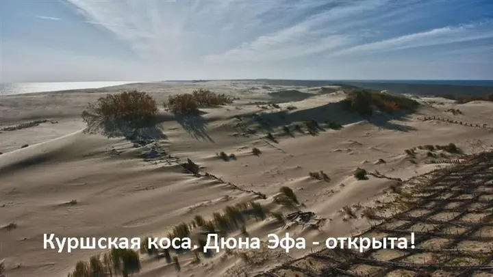 Зеленоградск: Apartments na Lesoparkovoy 2 A