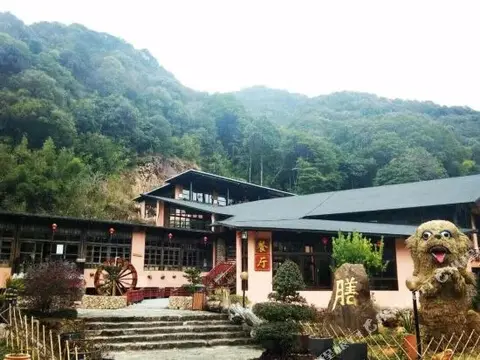 Хойчжоу: Utop Primeval Forest Resorts
