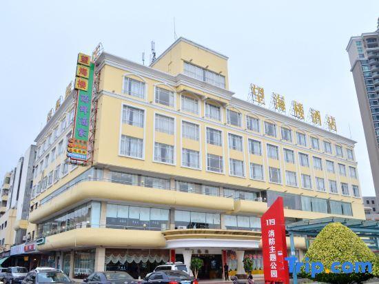 Хойчжоу: Wanghailou Hotel