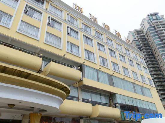 Хойчжоу: Wanghailou Hotel