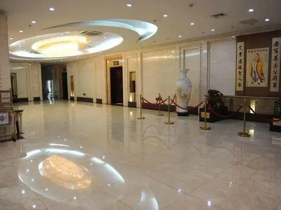 Цзинань: Shandong International Business Center