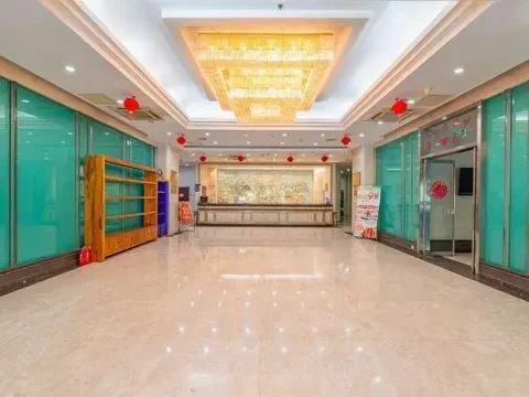 Цзинань: Shandong International Business Center