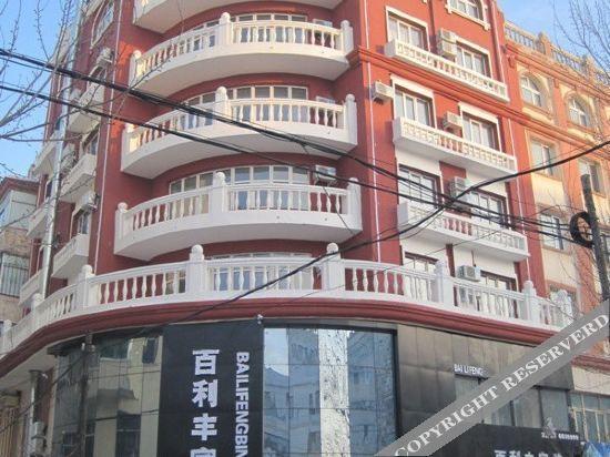 Цзямусы: Bailifeng Hotel