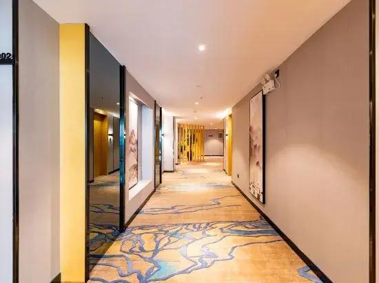Уси: Starway Hotel (Jiangyin Nanmen Babaiban)