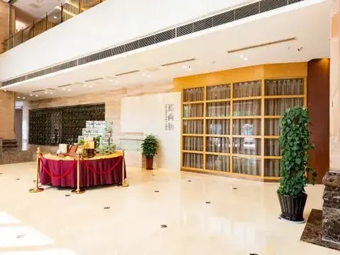Уси: Starway Hotel (Jiangyin Nanmen Babaiban)