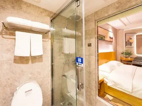 Уси: Starway Hotel (Jiangyin Nanmen Babaiban)