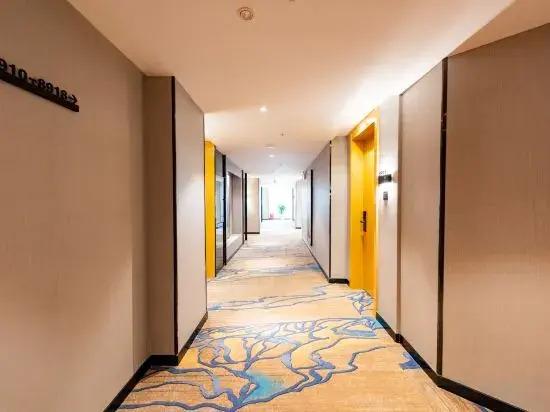 Уси: Starway Hotel (Jiangyin Nanmen Babaiban)
