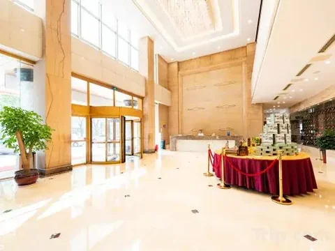 Уси: Starway Hotel (Jiangyin Nanmen Babaiban)