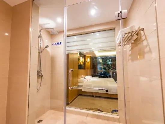 Уси: Starway Hotel (Jiangyin Nanmen Babaiban)