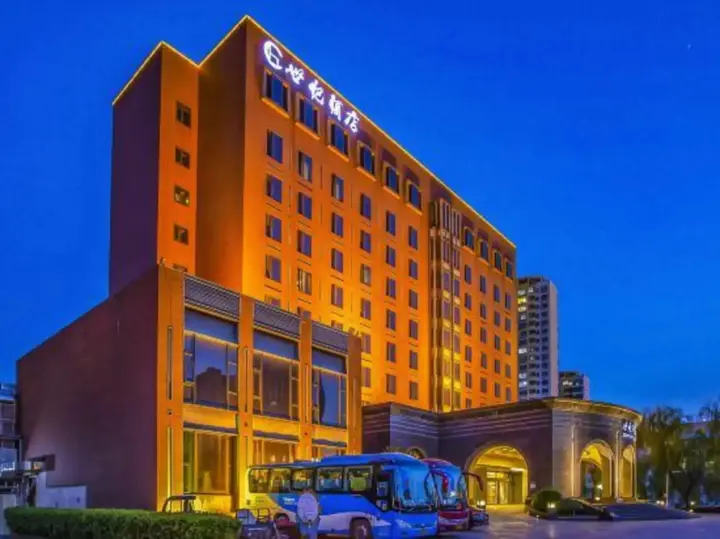Цзиюань: Jiyuan Century Hotel