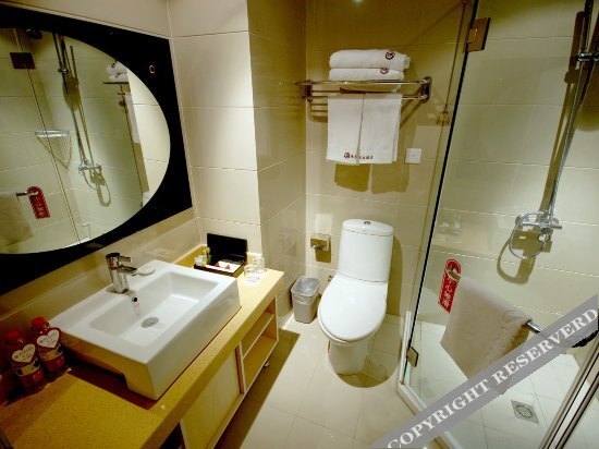 Хуайань: Huaian Sunshine Holiday Hotel
