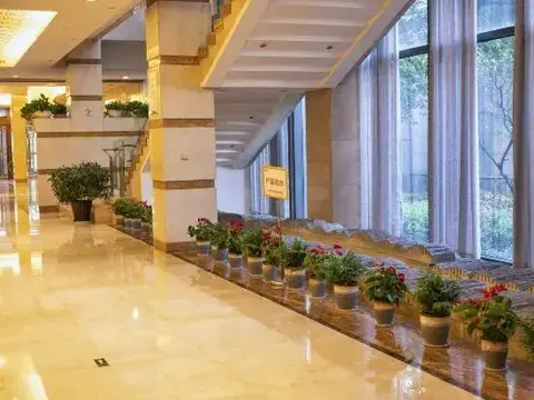 Цзиньхуа: ZJNU International Exchange Center