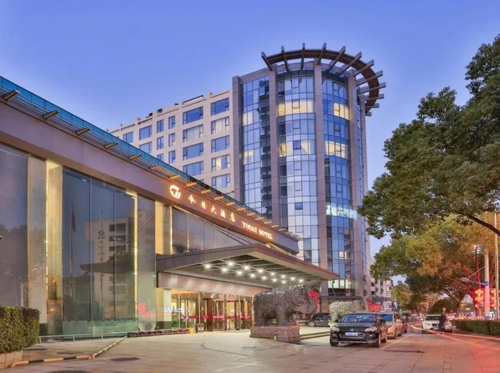 Цзиньхуа: Today Hotel